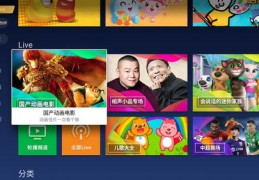 看直播游戏技巧,看直播游戏技巧有哪些