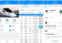调色技巧揭秘，如何轻松上热门，打造最美观色彩搭配！