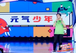 主播成长计划，直播中的成长技巧探讨