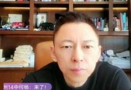 肉丝直播视频技巧,肉丝怎么做好吃视频