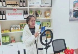直播间带货直播技巧,手把手教你直播带货