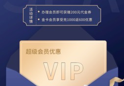 直播课招募技巧,直播课招募技巧是什么