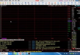 图文直播评论技巧,图文直播评论技巧怎么写