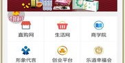 图曰app发图攻略，如何轻松上热门及用户评价解析