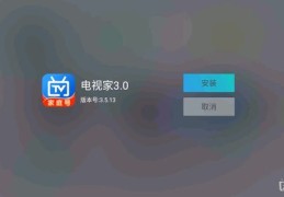如何开设热门教学直播间，直播教学课堂指南