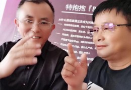 抱抱直播如何上热门,抱抱直播赚钱吗