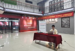 男生直播间技巧,男生直播赚钱技巧