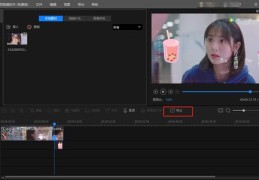 抖音语音直播技巧全攻略，方法与步骤解析