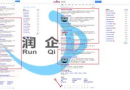 如何快速上热门，吸引更多关注，实用方法与技巧分享