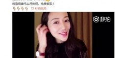 怎么给艺人拍摄视频教程