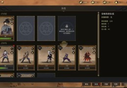 游戏作品如何上热门发布攻略，从制作到热门发布全攻略！