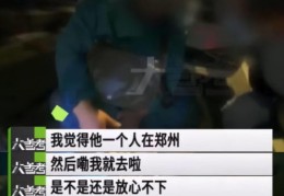 回家短视频拍摄教学,回家短视频怎么拍