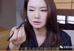画眉技巧和方法直播,画眉最简单方法