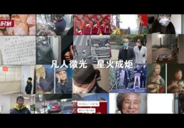 如何制作热门酒水视频，秘诀与卖酒视频制作指南