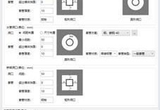 5d3怎么延时拍摄视频教程 VS 一个人怎么拍起床视频拍摄教程