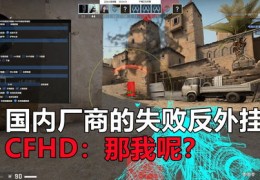 网易csgo如何上热门,网易csgo如何上热门视频