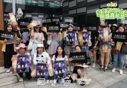 活动外场直播技巧,活动外场直播技巧和方法