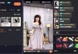 直播卖男装技巧女生,直播卖男装有什么技巧