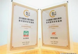 滴滴考证技巧直播,滴滴司机如何考证