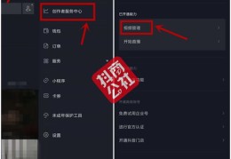 上传视频如何上热门呢抖音-抖音发视频怎么上热门?