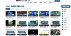 抖音上热门app攻略