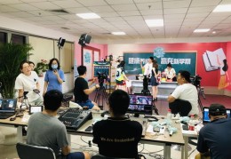 京东直播基地攻略，玩转直播技巧与玩法