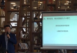 包含直播使用话筒技巧的词条