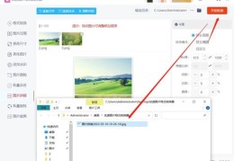 如何让你的照片走红并登上热门，秘诀揭秘！