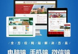 郸城正规百度关键词优化,郸城县吧