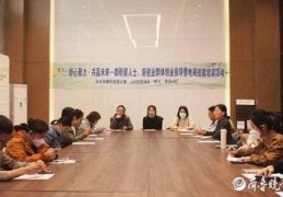 直播剪辑操作技巧,直播剪辑操作技巧和方法
