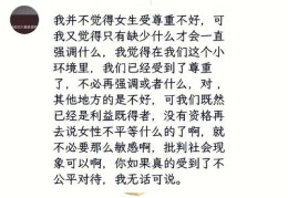 揭秘，如何轻松上热门，避免互相关注与过度关注他人的策略