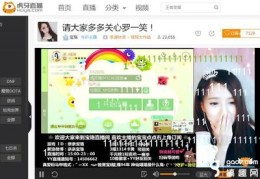 直播各种技巧,直播有哪些技巧?