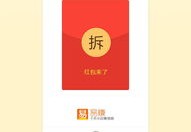 手机版快手如何上热门赚钱,怎样在快手上上热门?