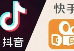 快手直播转播技巧教程,快手直播如何转播