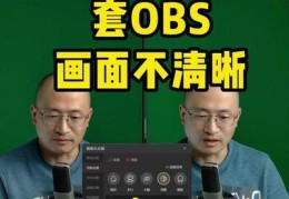 虚拟直播选座技巧,直播间虚拟主播怎么弄