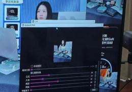 剪映使用技巧直播,剪映使用技巧直播视频教程