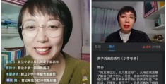 疫情期间的直播方法和技巧,疫情期间电商直播