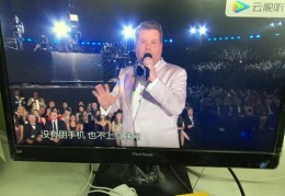 格莱美直播技巧,格莱美直播怎么看