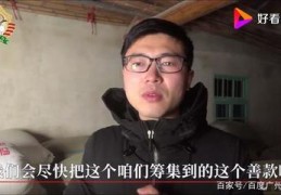大米直播玩法技巧大全,大米直播玩法技巧大全视频