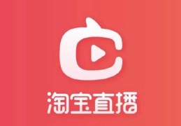 预告直播技巧图片,预告直播技巧图片大全