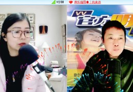 现代歌唱技巧直播,现代流行音乐演唱技巧