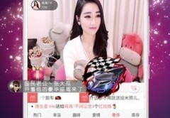 苹果直播技巧舞蹈,苹果手机直播教程