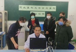 2020直播授课技巧,直播课程教学技巧