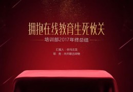 星光直播技巧文案,直播间星光是什么意思