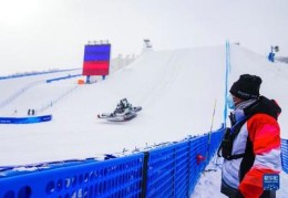 冬奥会男子雪上技巧直播,冬奥会雪上技巧比赛视频