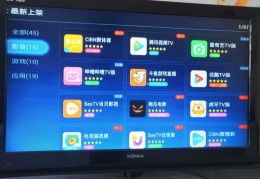 湖北直播技巧教程,网络直播湖北卫视