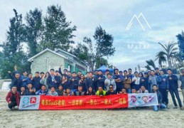 旅游室外直播技巧,户外旅游直播话术