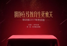 夜色直播技巧文案,夜色直播技巧文案怎么写