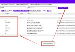 百度指定关键词优化怎么设置的,百度移动端关键词优化