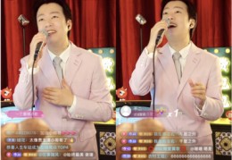 直播间抢购包包技巧,直播间抢东西有什么诀窍